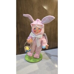 Annalee Child In Bunny Suit Easter Figurine Felt W Basket Eggs ~9" Spring